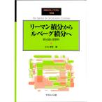  Lee man сложенный минут из ru беж g сложенный минут . сложенный минут теория . реальный ../ Ogawa стол .
