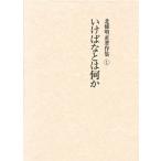  север статья Akira прямой работа произведение сборник 1/ север . Akira прямой 