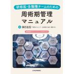 ...* много работа вид команда поэтому. .. период управление manual / кастрюля ...