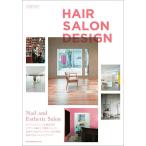 HAIR SALON DESIGN
