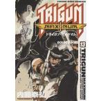  Try gun * Maximum 13/ внутри глициния ..