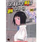  тем не менее блок. вокруг .... произвище * тот блок ~ 10/ камень чёрный правильный число 