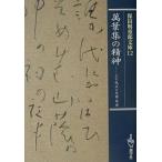  гарантия рисовое поле . -слойный . библиотека 12/ гарантия рисовое поле . -слойный .