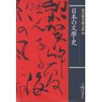  гарантия рисовое поле . -слойный . библиотека 20/ гарантия рисовое поле . -слойный .