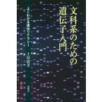  документ . серия поэтому. ... введение хорошо понимать ..li tera si-/ земля магазин ..