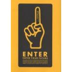 ENTER музыка .. большой Project . перемещение . сделал специализация студент ..Enter your future