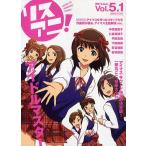  белка ani! Vol.5.1(2011Jun.)