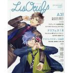 LisOeuf♪ vol.07(2017.December)