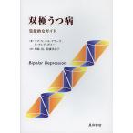 . высшее .. болезнь .... гид /lif*S* L - Muller k/S* нет a*gami-/ рисовое поле остров .