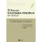 u. поэтому. ma Индия полный nes&amp; аксессуары p шкаф * Work книжка ACT( аксессуары p шкаф &amp;komito men to* Sera pi-).... выпадение ...... считая . жизнь . отправка 