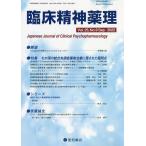 . пол . бог лекарство . no. 25 шт no. 9 номер (2022.9)