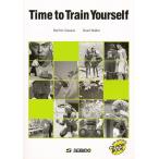  необычность культура эссе ... основа английский язык 