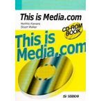 CD-ROM по причине обобщенный английский язык 