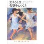  сырой .. -, желающий . имеет ../ franc шахматы ko*aru Velo -ni/ Izumi ..