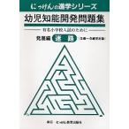  ребенок . талант разработка рабочая тетрадь departure выставка сборник лабиринт 
