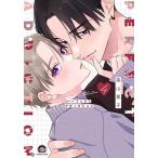  Perfect Adi расческа .n4