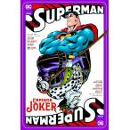  Супермен :en винт -* Joker / Джеф * low b/ Ed *mak Guinness / высота дерево .
