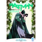  Batman :u Эдди ng/ Tom * King /mikeru* - человек / средний ...