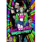  Harley i*k in &amp; birz *ob* Play / paul (pole) *tini/ Cameron * Stuart / высота дерево .