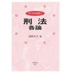  Works tati. закон детальное объяснение / остров холм ..