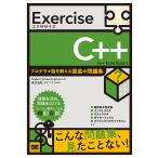 Exercise C++/AndersSchauKnatten/ki-p