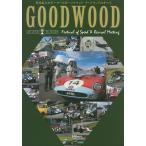 GOODWOOD Festival of Speed &amp; Revival Meeting Британия максимальный. Motor Sport Event gdo дерево. все 