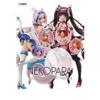  кошка ..FIGURE PHOTOGRAPHY PARADISE