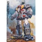 超獣機神ダンクーガファイナルメモリアル