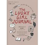  Lucky девушка * journal ... жизнь к дверь . открывать урок Note / Kei la* автомобиль hi-n/ зеркало ryuuji