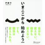 i. отсюда начало для NEW/. глициния .