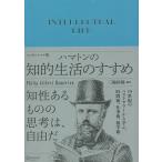  - ma тонн. .. жизнь. .../P.G. - ma тонн / три колесо ..