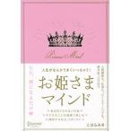  жизнь .... хорошо .....!....ma Индия /.. ...