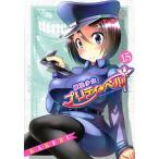  магия девушка pliti* bell 15/KAKERU