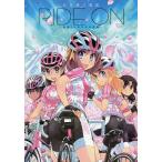 RIDE ON Matsumoto .. сборник репродукций . индустрия 20 anniversary commemoration сборник репродукций / Matsumoto ..
