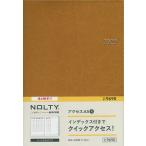 【条件付＋10％相当】９６９０．　NOLTY　アクセスA５−４（イエローキャメル）【条件はお店TOPで】