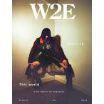W2E 2020Autumn &amp; Winter Issue
