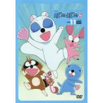 DVD アニメぼのぼの 11