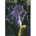 LOST.. человек ../ Edogawa Ed сторона / вдавлено река . futoshi .