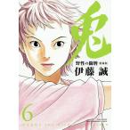  коллекционное издание .... ..6/. глициния .