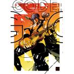 code:G/. часть ...