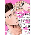  сладкий Heart * выключатель 2/nyannya