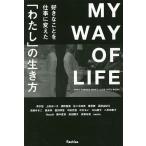  нравится .... работа . изменение .[ хлопчатник .]. сырой . person /Rashisa выпускать / Aoki .