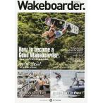 Wakeboarder. 06(2017AUTUMN)