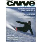 CARVE Magazine машина vi ng стиль сноуборд журнал 2017