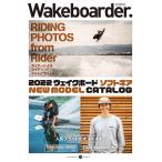 Wakeboarder. 23(2022)