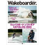Wakeboarder. 26(2023)