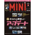  Classic Mini журнал vol.66(2024January)