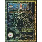 ワンピース名場面スクラッチアート 1