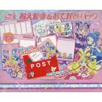  Kimi . идол Precure ....&amp;.../ ребенок / книга с картинками 