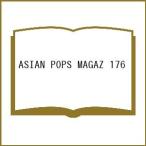 ASIAN POPS MAGAZ 176
